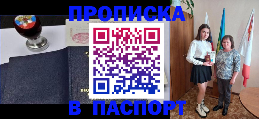 форма 3 в Зуевке